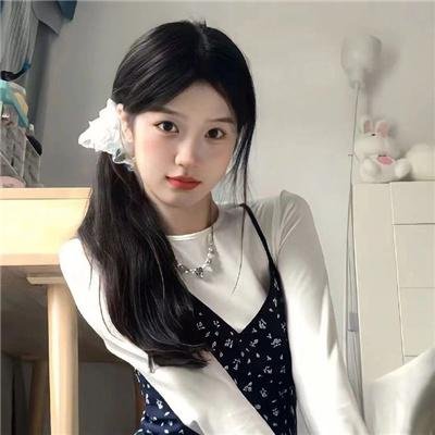 我想和你好好的