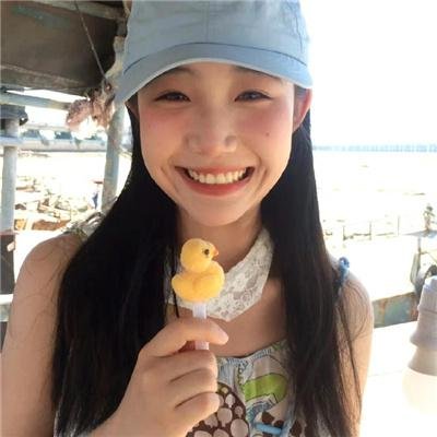 同喜